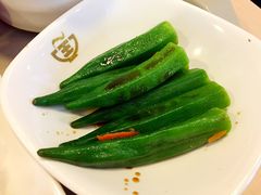 鲜嫩秋葵-永和大王(赤峰路二店)