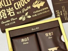 -好利来(积家店)