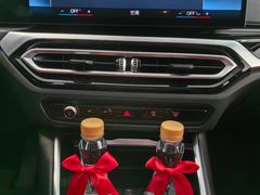 -宁波宝信宝马4S店(江北日湖店)