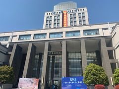 -江南大学(蠡湖校区)