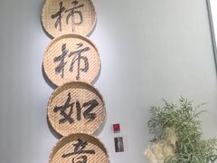 -中国湿地博物馆