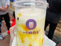 -八一路好吃街(雨田商务大厦店)