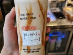 -书亦烧仙草(七花店)