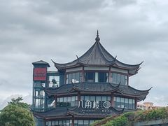 -南宁南湖公园