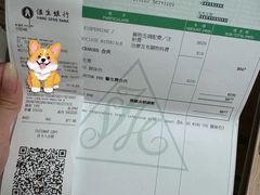 -圣德肋撒医院