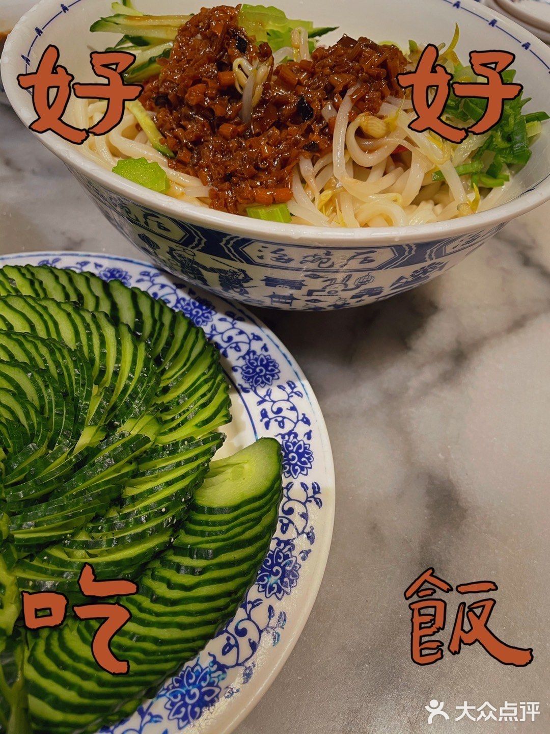 没有一个踩雷，芸豆糕应该是没有额外加糖