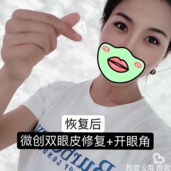 -西美医疗美容门诊部