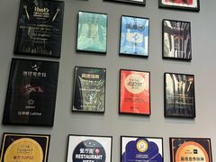 -拉蒂娜·巴西牛排馆 Latina·Brazilian Steakhouse(陆家嘴旗舰店)