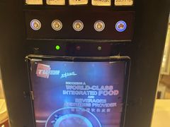 -皇室假期美食水疗会(春风路店)