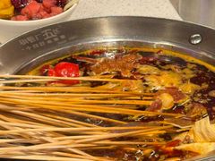 -钢管厂五区小郡肝火锅串串香(总店)