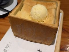 面包诱惑-绿茶餐厅(成都天府红店)