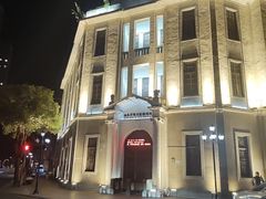 -汕头开埠文化陈列馆
