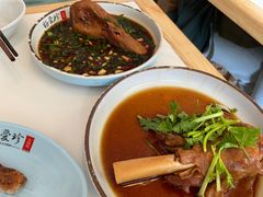 鸭头-杨爱珍大排档(龙游店)