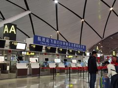 -南宁吴圩国际机场-T2航站楼