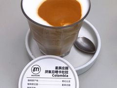 -UNIUNI(凯瑟琳广场店)