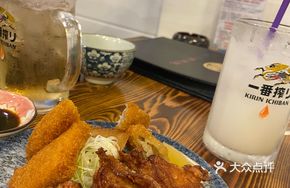 Luxury Fried Platter