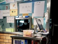 -买又大餐厅(福林里店)