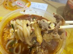 -酸辣粉(氹仔店)