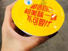 -常州奔牛国际机场