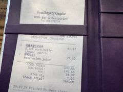-山港凯悦酒店·BEBA海滩烧烤餐厅酒吧