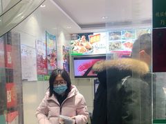 门面-紫光园(顺义店)