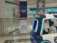 -盐城大有境(解放南路店)