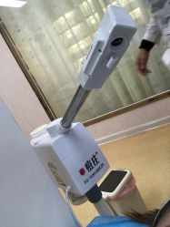 点击看大图 -痘庄科学祛痘国际连锁机构