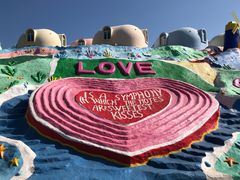 -漳州滨海火山岛自然生态风景区