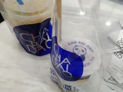 葡萄冻冻-茶百道(昌里路店)