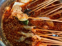 钵钵鸡-肖四女乐山跷脚牛肉(南汇大学城生活广场店)