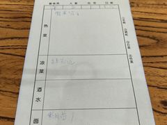 -南磨房食府(燕莎奥特莱斯购物中心店)