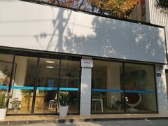 -湖南省少年儿童图书馆
