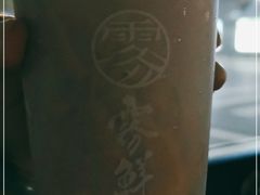 -雾鲜(KKMALL店)