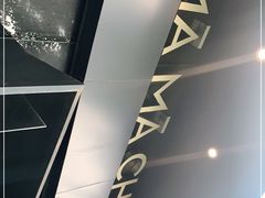 -MAMACHA妈妈茶(岳麓山店)