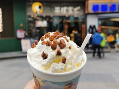 郁郁幽兰-茶理宜世(乐峰广场·尝乐集店)