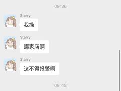 -爱定格照相馆·证件照(深圳宝安壹方城店)
