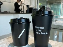 -BLATAGE COFFEE
