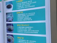 -成都新视界眼科医院·近视手术·儿童近视