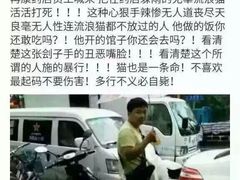 盛京一禾-盛京一禾