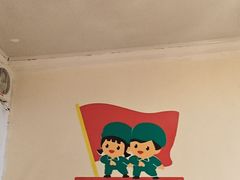 -人民公社大食堂(顺义总店)