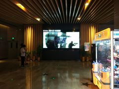 -博纳国际影城IMAX(中央大道店)