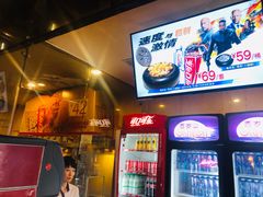 -嘉华国际影城(学清路店)