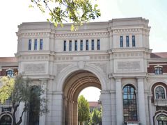 -天津五大道文化旅游区