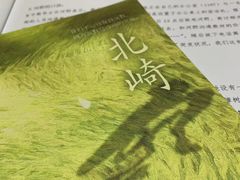 -鑫梦桌游谋杀之谜剧本杀俱乐部(联合商厦店)