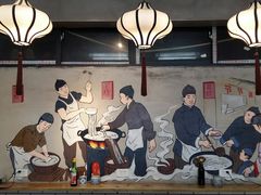 -节节香.成都非遗肥肠粉(总店)
