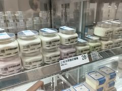 -白色日记·手作酸奶(麦凯乐店)