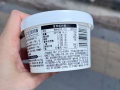 -大商超市(银岛店)