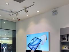 -Apple授权专营店(宝山万达店)