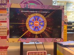 -汤姆熊欢乐世界·史莱姆怪兽(正大店)