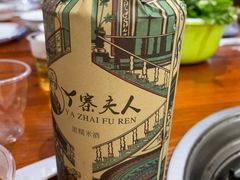 -凯里酸汤鱼